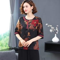 Heavy silk embroidered coat women loose size middle-aged and elderly mother dress summer high-end mulberry silk T-shirt t