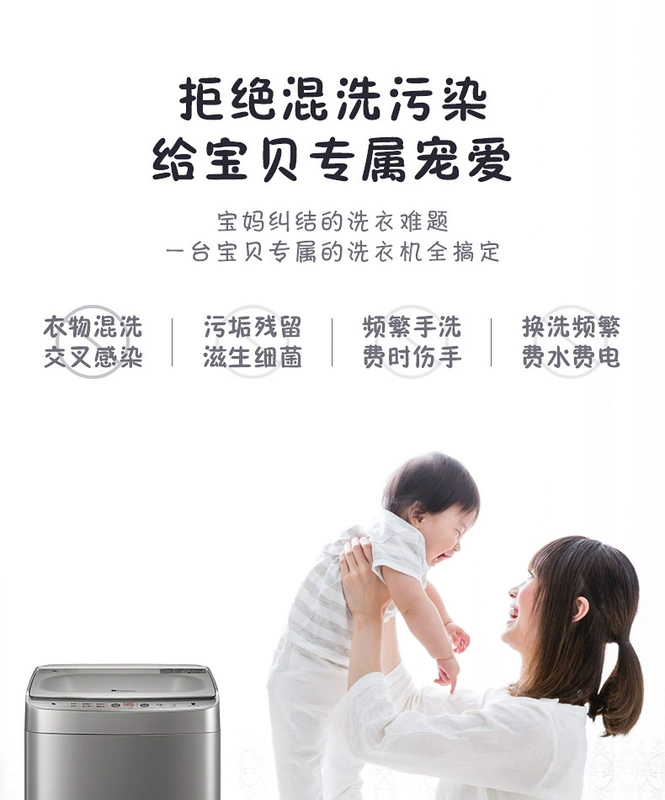 Máy giặt quần áo trẻ em Little Swan 3 kg Máy giặt đồ lót mini nhỏ TB30V80MINI - May giặt