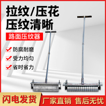 50 70 weighted manual embossing machine road surface engraver embossing stick Construction Machinery Accessories new products