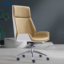 Maichen boss chair simple office chair home computer chair leather manager chair conference chair business Modern chief chair