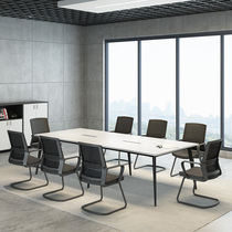 Conference table long table simple modern office large and small office furniture reception long table conference table and chair combination
