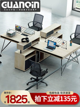 Staff desk office simple modern staff computer screen staff desk industrial style double seat four seat
