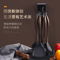 Silicone shovel non-stick pan special spatula stir-fry spatula spoon household high temperature resistant colander soup spoon kitchenware spatula set