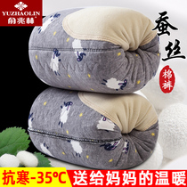 俞兆林新款蚕丝妈妈裤加绒加厚中老年棉裤女外穿高腰抗寒贴身大码