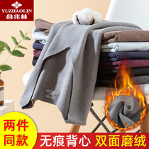俞兆林无痕背心男加绒加厚德绒发热保暖抗寒修身打底内搭保暖上衣