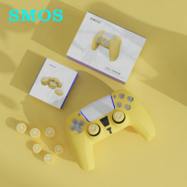 SMOS simus PS5 handle silicone sleeve ps5 silicone protective cover ps5 gamepad protective cover key cap rocker cap set