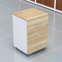 Desk File cabinet Office cabinet File cabinet Low cabinet Floor-standing cabinet Data cabinet Three drawer Bedside table