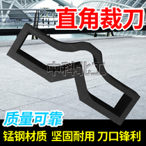 Right angle cutter 100*19 right angle tear Cutter waterproof membrane cutter rubber cutter