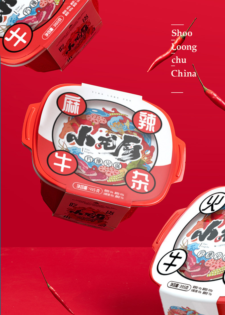 小龙厨自热小火锅自助自煮方便速食懒人火锅网红荤菜