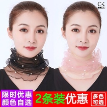 Cover Neck Tattooed Accessories Scarf female small silk towels Neck Sleeves Mesh Yarn Lace Nails Pearl 100 Hitch Scarf Spring Summer