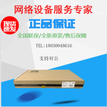 AR2204-27GE-P Huawei supports PoE full one thousand trillion enterprise-grade router 24GE 3GE connector