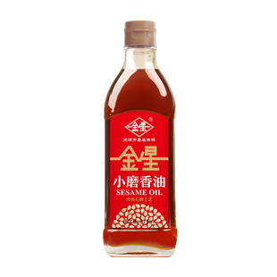 金星纯芝麻油小磨香油火锅蘸料油碟调料凉拌炒菜调味375ml*2瓶