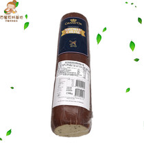 Dutch imported Grant Black pepper flavored smoked cheese cheese cheese about 3kg