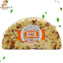 British Singleton Wynsley Deir Chocolate Orange Orange Flavour Car Da Cheese Cheddar Cheese about 1kg