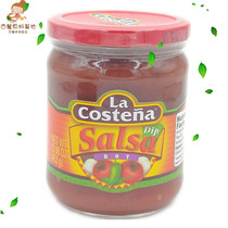 Mexico imported Lok Kou Tai leisure dip sauce Spicy Nachos Taco cake dip sauce Salsa sauce 453g