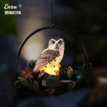 Outdoor solar lamp courtyard animal lamp part lamp waterproof small hanging lamp garden decoration courtyard layout atmosphere lamp