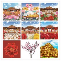 Seeging marriage origin map set 12 kinds of a total of 252 high-definition origin map love love for marriage