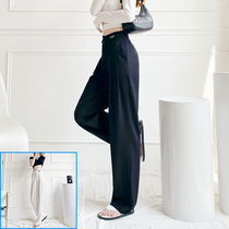 Lengthened western dress pants female summer high subdrag ground pants loose and thin high waist pleated overlong broadlegged pants 2021