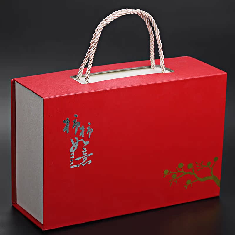 Persimmon set tea service creative kung fu tea set all the best gift boxes like Persimmon contracted household