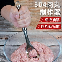 304 stainless steel meatball maker fish ball shrimp slippery vegetable ball making artifact creative manual Press Ball artifact