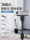 긴 목 전사 홈 옆 옆 바닥장 스탠딩 프로젝터 펀칭하지 않고 스탠드 스탠드 Dangbeimi Nut Xiaomi Projector Universal Youth Edition Storage Rack Wall Projector Pallet 선반 바닥 지원 지원 긴 목 전사 홈 옆 옆 바닥장 스탠딩 프로젝터 펀칭하지 않고 스탠드 스탠드 Dangbeimi Nut Xiaomi Projector Universal Youth Edition Storage Rack Wall Projector Pallet 선반 바닥 지원 지원