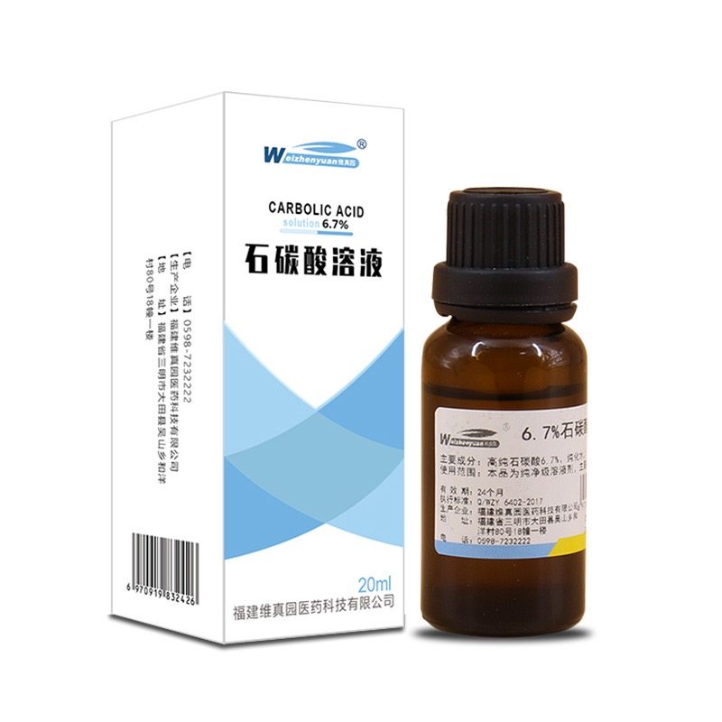 牧斯厨房去油污神器500ml