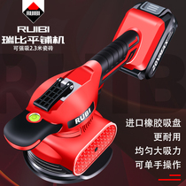 Rubi Rebi Lithium electric 20V tile tiling machine with brick machine vibrator automatic wall tile paving brick electric work
