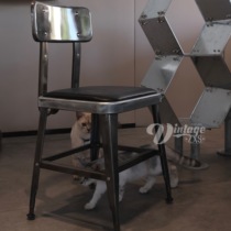 Zhai Xiaosheng Dulton metal chair industrial wind back chair dining chair dining stool metal chair back retro back chair