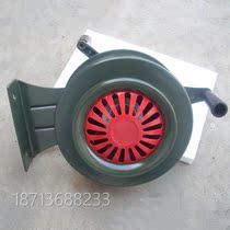 SY-200 Hand alarm) Air defense water conservancy manual alarm Fixed alarm Electric alarm