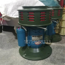 High decibel electric alarm DH-200A Hand alarm Fixed alarm SY-200 alarm