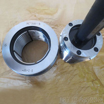 Oil drill pipe joint gauge NC31 35 38 40 Pipeline pipe plug ring gauge Thread ring gauge Tooth gauge Through and stop gauge