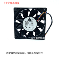 Original Delta THB1212B 12v 12CM cm 12025 large air Volume 3A motorcycle violence cooling fan