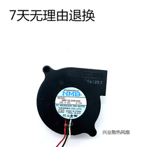 THEN BM5125-04W-B40 5125 5 1CM 2-wire 12V 0 17A turbine small blower fan
