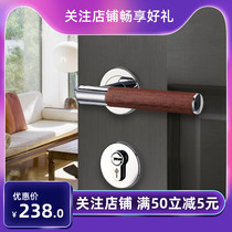 Solian indoor bedroom door lock purple sandalwood handle silent room door lock stainless steel silent Lock Universal lock