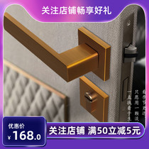 Solan door lock household European magnetic door lock yellow bronze indoor silent household door handle universal lock