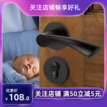 Solan door lock indoor bedroom door lock American silent door handle aluminum alloy split Lock Universal lock