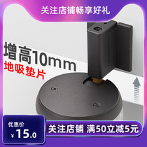 Solan-free punching mechanical suction increase 10mm door suction gasket