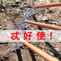 Rake farmpine soil rake agricultural tool for grass grass nine-tooth nail rake all steel thickening gardening rake