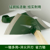 Hoe dig for special steel grass-seed farming tools for dual use agricultural excavation and excavation and mountain reclamation tools