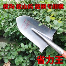 Army printing pointed mud jade all steel horticultural shovel digging pointed iron head of the tip of the tip of the narrow square manganese steel thickened large shovel
