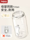 Beleca Beleca Children 's Water Cup Baby Rawic Water Direct Drinine Cup Kindergarten 여름 대용량 휴대용 Beleca Beleca Children 's Water Cup Baby Rawic Water Direct Drinine Cup Kindergarten 여름 대용량 휴대용