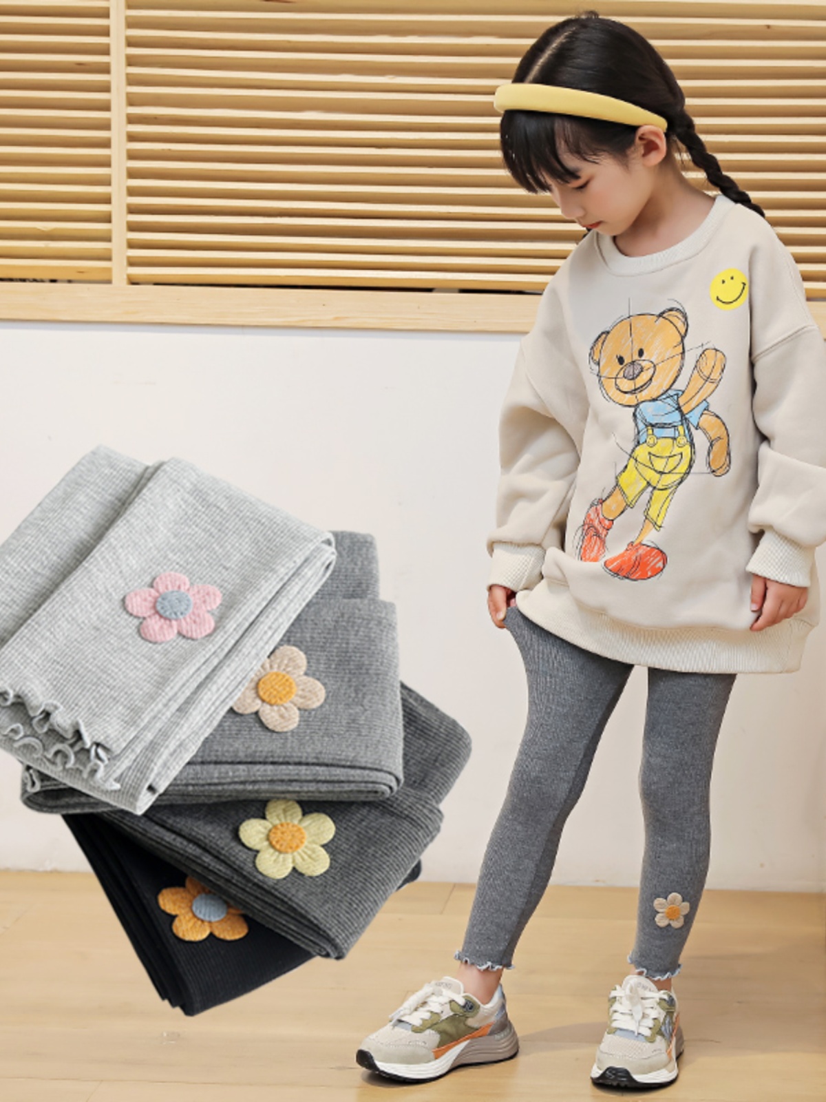 Korean Style Girl 2023 New Autumn Pants Outer Wear Thin Children‘s Leggings Versatile Little Girl Casual Trousers