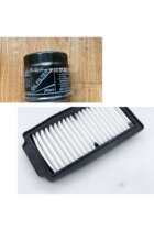Apply the Ligue GW250S F oil filter core DL250 engine oil grid GSX250R air filter filter