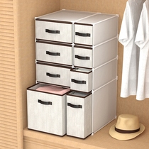 Multi-layered plastic finishing cabinet box Multi-functional dust-proof box in wardrobe with layered separator in wardrobe