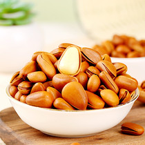 New Northeast Pine Nut Opening Original 500g Canned Super Red Pine Nut Large Granules Hand Peeled Wild Pregnant Women Snacks