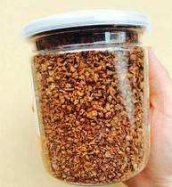 21 New Lin'an Mountain Walnut Kernel Broken Kernel Small Walnut Broken Kernel Meat 250g Canned Pregnant Women Snack Specialty