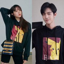 Xiao Zan Ouyang Nana with Pikachu joint hooded sweater women 2020 New loose cartoon jacket