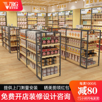 Supermarket shelves steel wood convenience store shelves snack shop food cabinets mother and baby Commercial Multi-Layer Display rack Nakajima cabinet