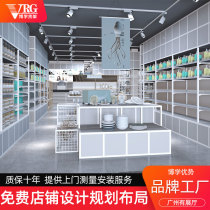 nome boutique shelves supermarket jewelry small goods boutique steel wood frame mother and baby shop clothes rack adhesive hook display cabinet