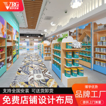 Mother and baby store shelves steel wood pregnant baby shop childrens clothing store wall free combination display cabinet milk powder store Multi-Layer Display rack